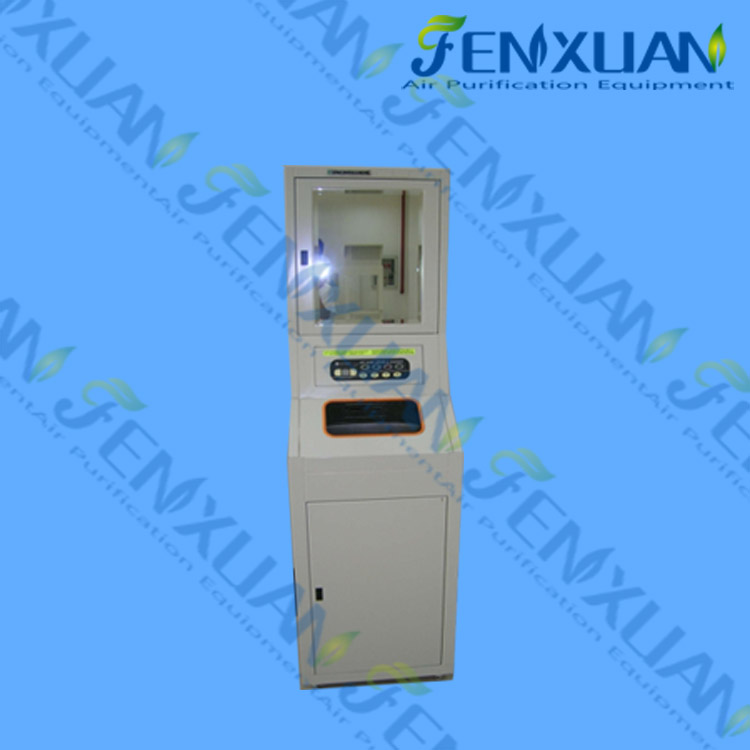 全自動洗手烘干機（單...